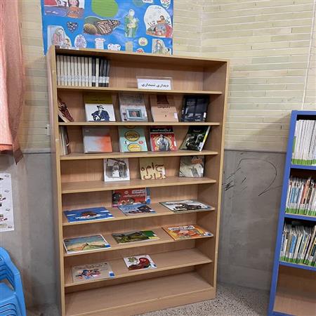 دیداری شنیداری و معرفی کتاب